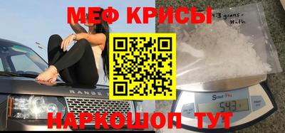ГАЛЛЮЦИНОГЕННЫЕ ГРИБЫ Тавда