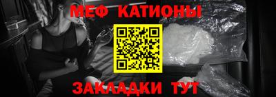 ГАЛЛЮЦИНОГЕННЫЕ ГРИБЫ Тавда
