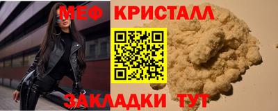 ГАЛЛЮЦИНОГЕННЫЕ ГРИБЫ Тавда