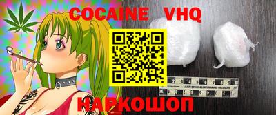ГАЛЛЮЦИНОГЕННЫЕ ГРИБЫ Тавда
