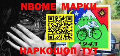 ГАЛЛЮЦИНОГЕННЫЕ ГРИБЫ Тавда