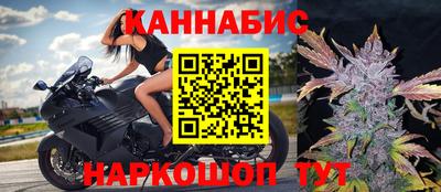 альфа пвп Тайшет