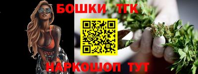 ГАЛЛЮЦИНОГЕННЫЕ ГРИБЫ Тавда