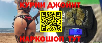 ГАЛЛЮЦИНОГЕННЫЕ ГРИБЫ Тавда