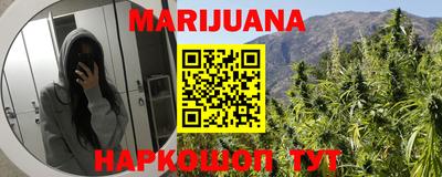 ГАЛЛЮЦИНОГЕННЫЕ ГРИБЫ Тавда