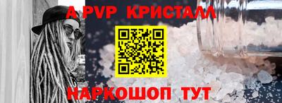 ГАЛЛЮЦИНОГЕННЫЕ ГРИБЫ Тавда