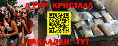 ГАЛЛЮЦИНОГЕННЫЕ ГРИБЫ Тавда