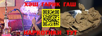 спиды Таганрог