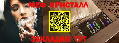 альфа пвп Тайшет