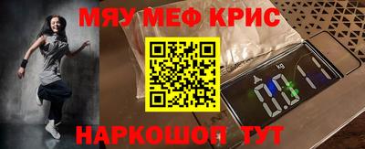 ГАЛЛЮЦИНОГЕННЫЕ ГРИБЫ Тавда