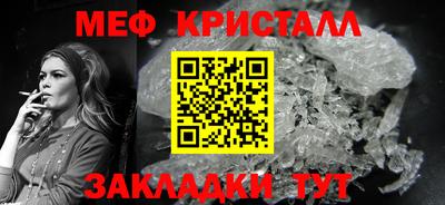 альфа пвп Тайшет