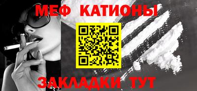 альфа пвп Тайшет