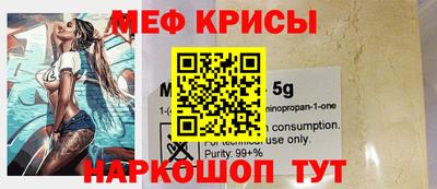 ГАЛЛЮЦИНОГЕННЫЕ ГРИБЫ Тавда