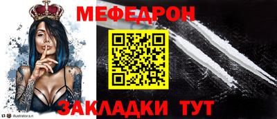 альфа пвп Тайшет