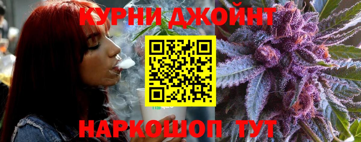 Марихуана Amnesia  Бошки Шишки ГИДРОПОН  Шишки марихуана планчик  Канабис ГИДРОПОН  Артём  Вход с VPN 